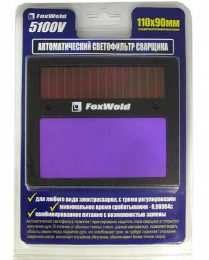 FoxWeld КОРУНД-2